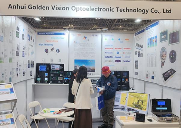FINETECH JAPÓN