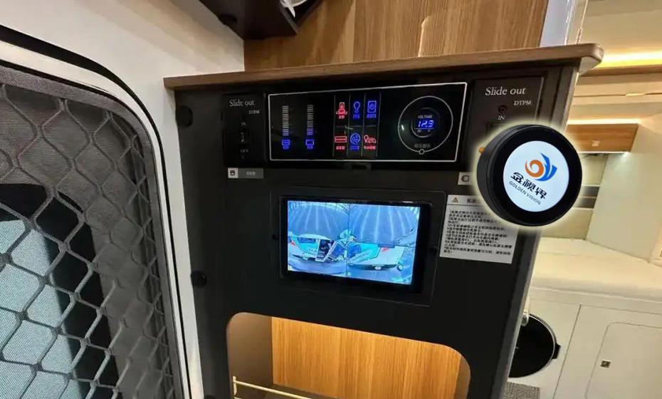 Un fabricante estadounidense de vehículos recreativos personaliza una pantalla de 1,28 pulgadas: un sistema inteligente de control de refrigeradores para automóviles.