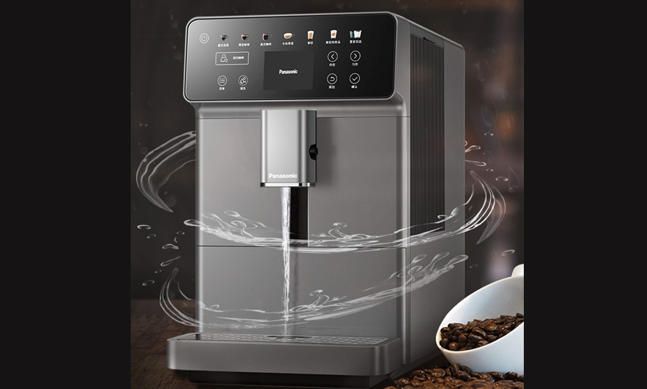 La marca británica de cafeteras actualiza su pantalla de puerto serie de 2,4 pulgadas: interfaz inteligente para preparar café.