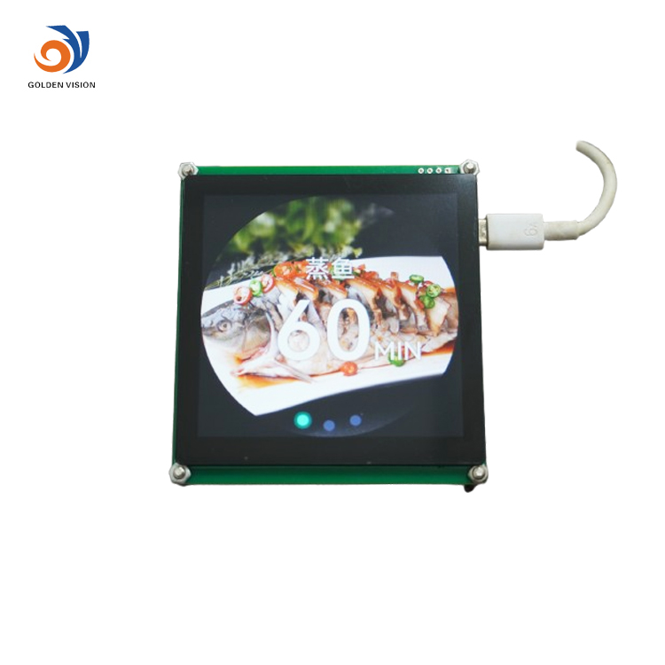 UART serial display module