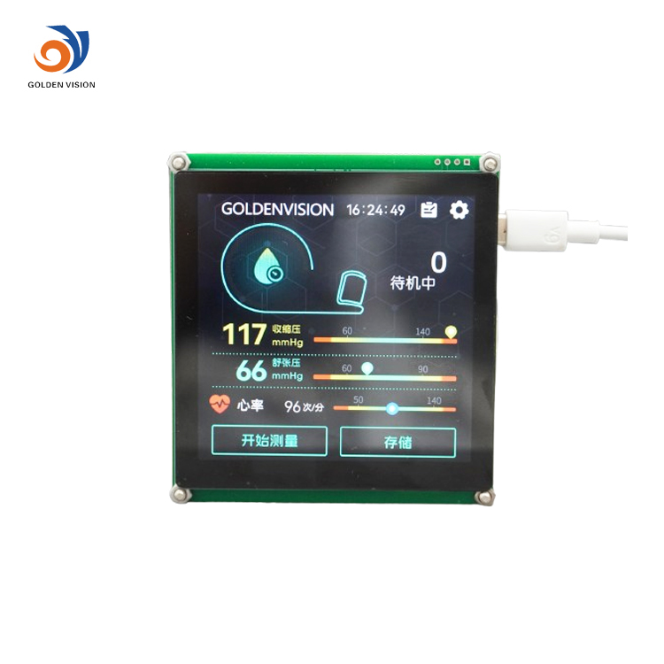Medical LCD display supplier