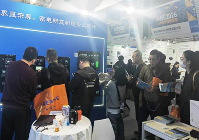 Goldenvision en AWE 2026
